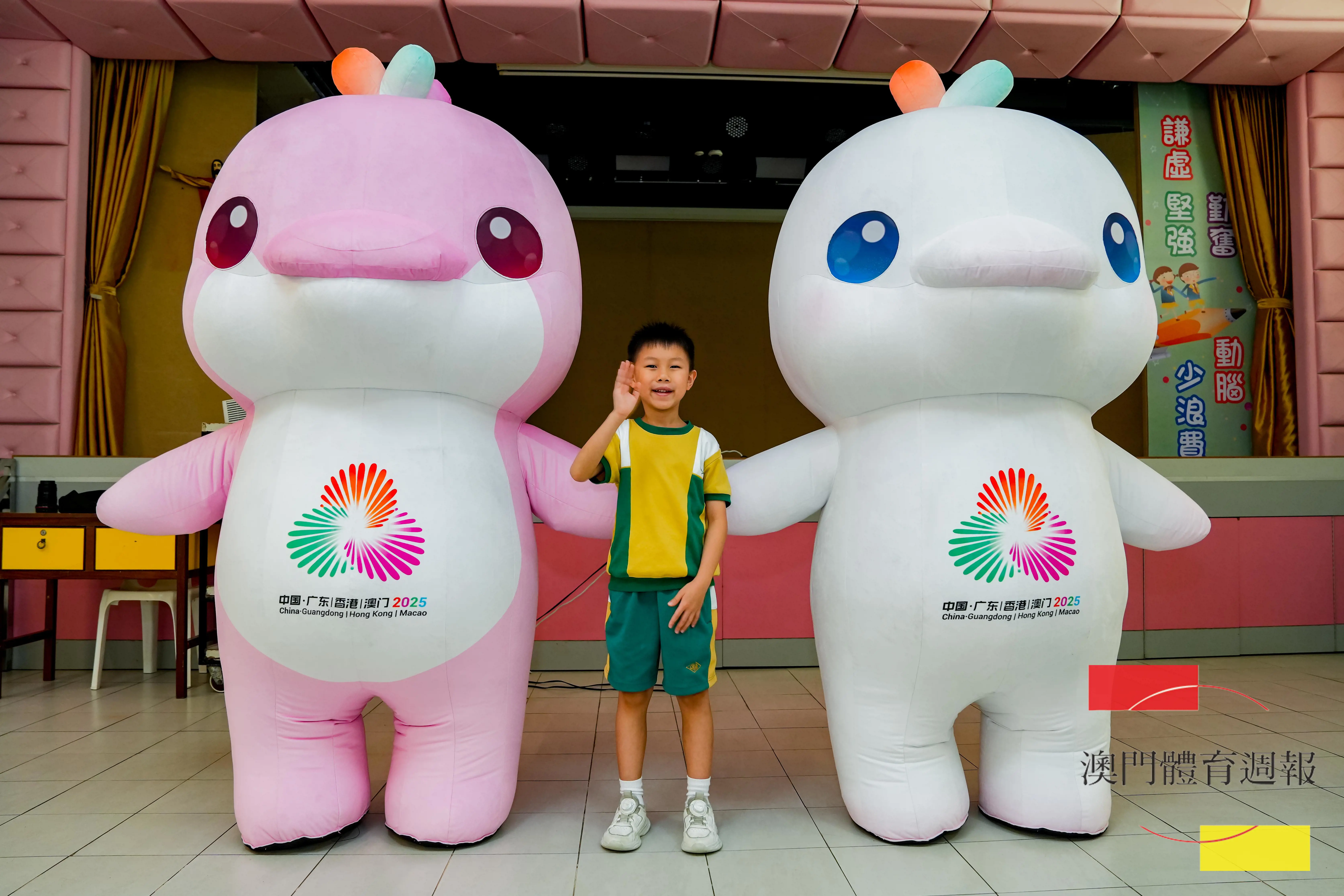 副2 甘卓謙期待觀看空手道項目.jpg